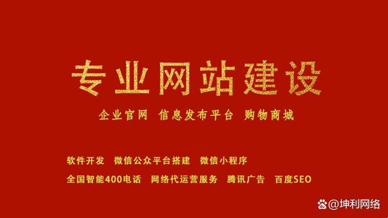 电商系统的开发：轻松打造您的在线商城