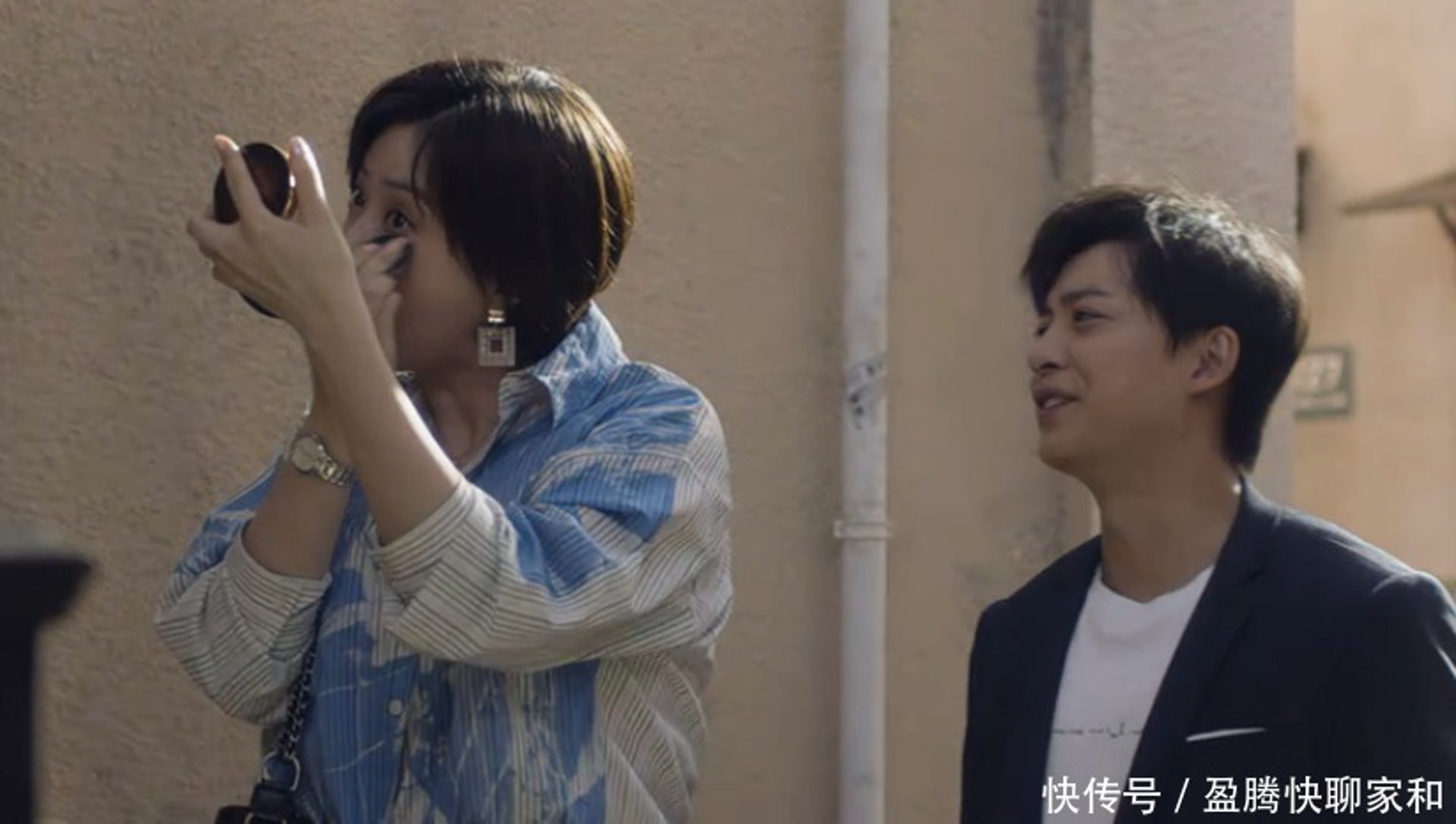 快购软件